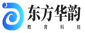 东方华韵教育科技